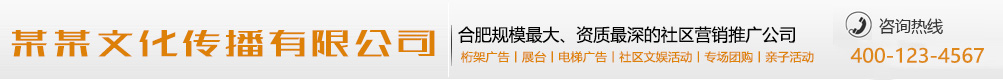 细针密缕网